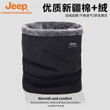 Jeep纯棉脖套男女款秋冬保暖护颈小围脖骑车户外防寒围巾防风面罩女 黑色（加绒）纯棉直筒款 均码