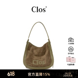 CLOSBlendtote托特包hobo包美拉德磨砂绒面单肩包斜挎包女包包 苔藓绿 中包