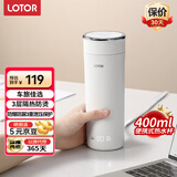 LOTOR徕多电水壶热水壶加大容量保温烧水杯家用400ml便携式烧水壶烧水316不锈钢母婴级烧水壶LD-DRSB-2 