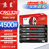 京呈CRG-328适用佳能MF4400/4410/4450/4712/4752/4700/4720w/4710 HP惠普CE278A硒鼓P1560/1566/1606dn M1536dnf