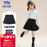 衣诺坊女童百褶裙演出服礼服英伦风短裙校园合唱服黑色西装校服园服六一