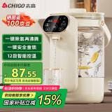 志高（CHIGO）电热水瓶 恒温电热水壶多段保温家用桌面台式小型饮水烧水一体机3L大容量玻璃烧水壶  RC-K30A