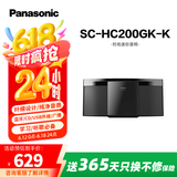 松下（Panasonic）HC200GK无线蓝牙音箱音响 CD机播放器 U盘MP3音乐 广播收音FMAM 学习光盘多功能桌面音箱带遥控器 SC-HC200GK【曜石黑】