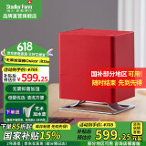 斯泰得乐（Stadler Form）无雾冷蒸发加湿器卧室家用孕妇婴儿办公室桌面空气过滤加湿Oskar little 小号红色Oskar little