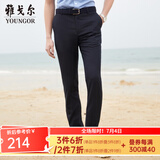 雅戈尔（YOUNGOR）西服裤男西装裤TR裤裤子亲肤顺滑垂顺西裤新品 GCHX37848FWA藏青色 34 180/84A