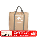 迪卡侬防蚊防风QUNC22款防潮加厚帐篷内垫（宝宝活动更舒适） 4540133