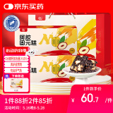 胶城阿胶固元糕400g【阿胶含量≥16%】东阿无蔗糖即食阿胶糕送礼补品