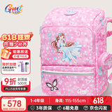 Gmt for kids书包小学生儿童大容量礼物超轻护脊减负1-4年级男女粉梦精灵Light