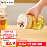 小熊（Bear）油壶厨房玻璃瓶调料瓶酱油瓶油醋瓶 家用高硼硅玻璃500mL
