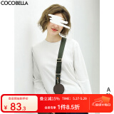 COCOBELLA细腻baby触感肌底衣T恤女25春白色长袖打底衫TE909 A款圆领 S