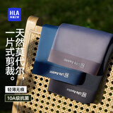 海澜之家莫代尔内裤男士25新品无痕10A抗菌大码男生平角四角短裤头裤衩3条