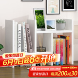 PULATA 桌上架桌上收纳架可伸缩置物架桌面小架子 ZWJ4005101