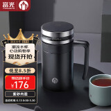 茶马仕保温杯紫砂内胆男女士泡茶杯大容量办公水杯父亲节礼物送爸爸杯子