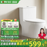 四季沐歌（MICOE）普通马桶坐便器家用一级水效抗菌座便器卫浴喷射虹吸式M-ZD107-3P