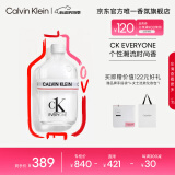卡尔文克雷恩（Calvin Klein）ckeveryone香水众我中性淡香水200ml 520情人节礼物送女友老婆