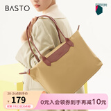 百思图冬季商场同款时尚潮流通勤大容量单肩包斜挎女X2847DX2 杏/棕 F