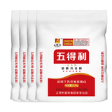五得利面粉 金系列超精小麦粉5斤*4袋 量贩装 家用包子饺子馒头饼