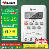 公牛（BULL）微电脑时控开关定时器 定时开关时间 全自动定时控制器 LKG-316T