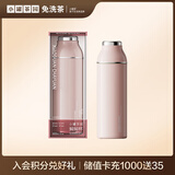 小罐茶茶具304不锈钢焖焖杯泡茶杯磁吸杯盖600ML德国红点奖 藕粉色
