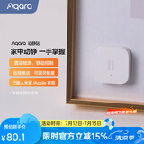 Aqara绿米联创 动静贴 可接入HomeKit震动感应 敲门联动提醒报警