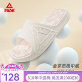 匹克态极拖鞋男情侣款舒适透气家居拖鞋凉拖户外轻便运动防滑沙滩鞋女 帆布白【男】 建议拍大一码 41