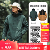骆驼（CAMEL）三防冲锋衣户外登山服防风防水防污三合一运动外套 AD12263514X，抓绒内胆橄榄黑男 S