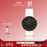 丹尼尔惠灵顿（DanielWellington）DW手表男女情侣表36mm尼龙带欧美石英腕表节日礼物DW00100310