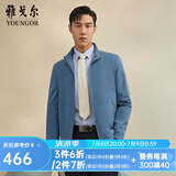 雅戈尔（YOUNGOR）单夹克男立领单茄克四面弹舒适夹克男士上衣外套 VJJK414977HQA蓝色 L 175/96A