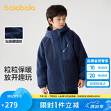 巴拉巴拉童装儿童棉袄男童棉衣2024冬季外套中大童棉服洋气潮208424106102