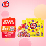 什锦水果味棒棒糖约180g20支*3袋 喜糖伴手礼糖果休闲零食