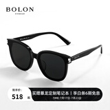 BOLON暴龙眼镜王鹤棣同款黑超方框太阳镜墨镜男女防晒防紫外线BL3111 小码BL3131C10-酷感黑偏光
