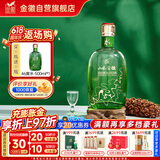 金徽 山水金徽·水 浓香型白酒 46度 500ml 单瓶装