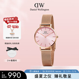 丹尼尔惠灵顿（DanielWellington）DW手表女欧美表简约钢带石英女士手表送女友节日礼物DW00100368