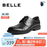 百丽通勤商务皮鞋男秋季真皮系带德比鞋通勤正装鞋3UX01CM5【预售】 黑色-3UX01 43 (265mm)