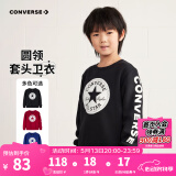 Converse匡威男童卫衣春秋新款上衣女大童套头打底衫加绒长袖红色儿童卫衣 正黑色-加绒 24批冬 110 /52 【建议身高98-104cm】