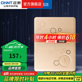 正泰（CHNT）弱电箱 信息箱配电箱 家用暗装 多媒体光纤集线箱布线箱 箱盖一体 400mm空箱 金B20122