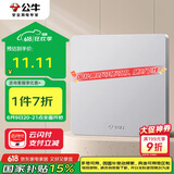 公牛（BULL）空白面板 G12系列 防溅盒面板白板 86型面板G12B101 奶油风太空银