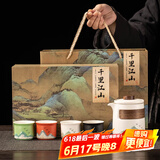 瓷友茗茶具套装国潮文创礼盒节日礼品员工福利伴手礼送长辈功夫茶具茶杯
