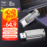 爱国者（aigo）128GB USB3.2 U盘 U332 背夹式 伸缩优盘 年轻双色好搭配 深空灰