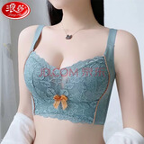 浪莎调整型内衣女文胸塑型加宽收副乳无钢圈上薄下厚聚拢显大胸罩套装 墨绿色单件 80A B=36AB (中厚杯2.5厘米）