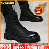 XO马丁靴男牛皮2025新款靴子男士高帮男靴厚底鞋子男工装靴皮鞋男鞋 黑色加绒【质感牛皮】M3901 44