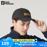 Jack Wolfskin 【经典款】狼爪帽子男帽女帽春夏户外透气棒球帽 1900673-6350/深灰色 均码