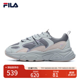 FILA 斐乐运动鞋女MARS II 火星系列二代秋秋季时尚复古跑步鞋女 合金灰/日岩灰-F52W242104AAG 40