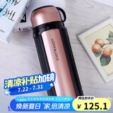 乐扣乐扣（LOCK&LOCK）保温壶304不锈钢保温保冷水壶户外露营旅行壶1.5L金色