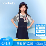 巴拉巴拉童装女童连衣裙2025夏假两件背带裙时尚208225111048