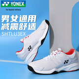 YONEX尤尼克斯网球鞋男女网羽运动鞋耐磨减震羽毛球鞋SHTLU3EX白红44