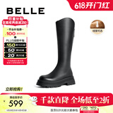 百丽（Belle）周雨彤白鹿同款显瘦小V靴长筒靴女商场同款弹力靴A1V1DDG3 黑仙草（绒里） 36 (230mm)