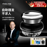 一尔自助理发器自己理发理发器成人自助剪发器寸头圆头剃头全身防水理发神器