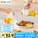 小熊（Bear）油壶调料罐玻璃调料瓶调味瓶酱油瓶 喷倒一体自动开合油罐 540mL