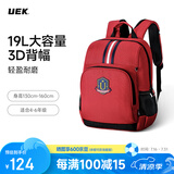 UEK小学生书包男孩女生4-5-6年级双肩背包6-12岁红色儿童书包